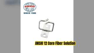 حل ANSHI 12 Core Fiber Optic Box FTTH