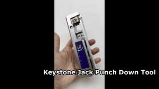 أداة Punch Down لمقابس الشبكة