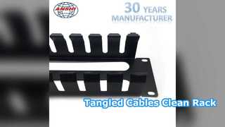 مدير كابل الرف 1U تنظيم الشبكة