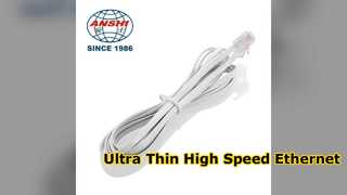 حل شبكة LAN عالية السرعة لكابل Cat6 Ethernet فائق النحافة