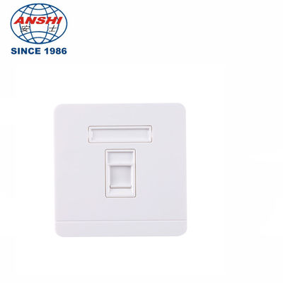 ANSHI RJ45 86x86mm حفرة واحدة لوحة حفرة مزدوجة الاتصالات